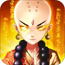 修仙物语小米客户端