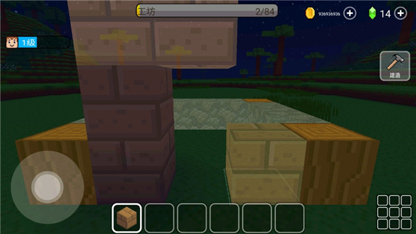 方块世界3D手游(Block Craft 3D)