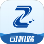 交运物联司机端最新版