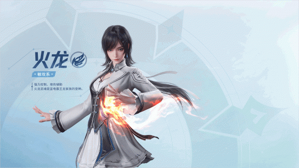 斗罗大陆猎魂世界oppo渠道版
