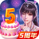 斗罗大陆魂师对决官服