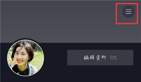 抖音短视频精简版