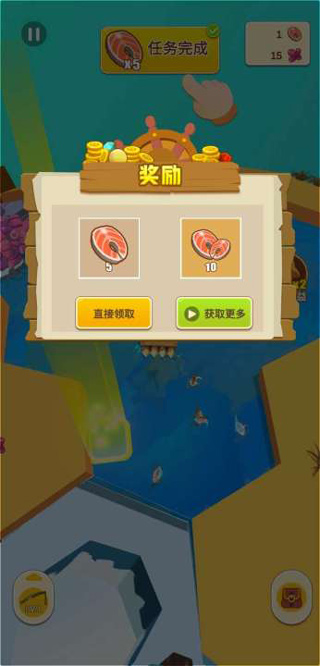 我的水世界官方版