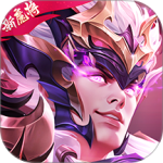 三国杀名将传国际服