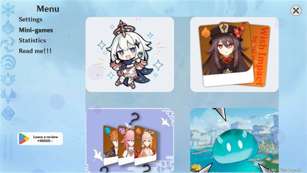 Wish Impact抽卡模拟器app