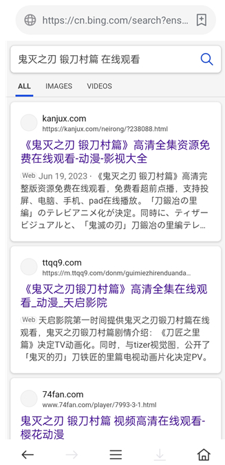 茶杯狐Cupfox官方版