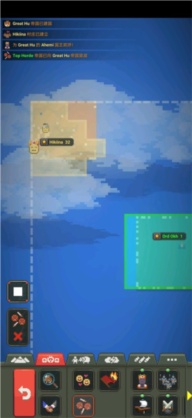 疯狂世界盒子官方版