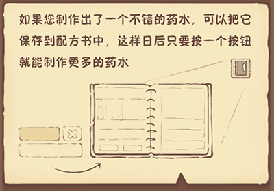 兔与药官方版