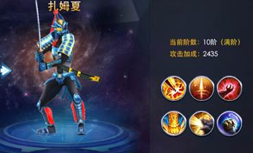 奥特曼热血英雄手游