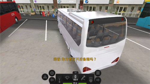 超级驾驶国际版最新版