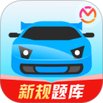 驾考宝典app官方版