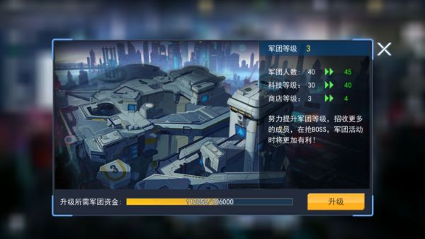 火线出击九游渠道服