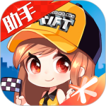 掌上飞车app