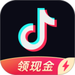 抖音极速版官方正版