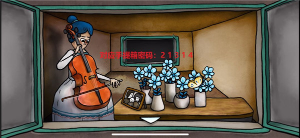 迷失岛4小屋实验最新版