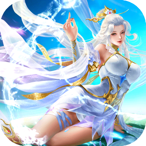 王师逐鹿游戏官方版