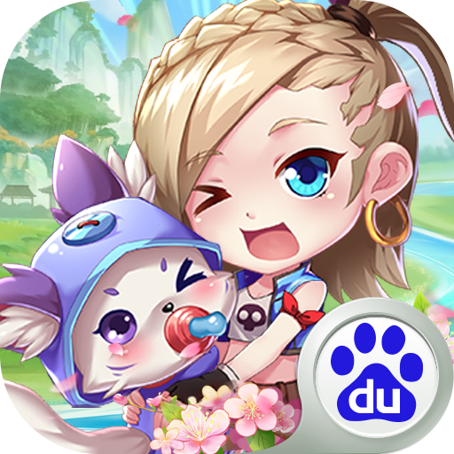 弹弹岛2百度版本