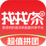 找找茶官方版