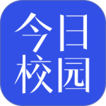 今日校园最新版app