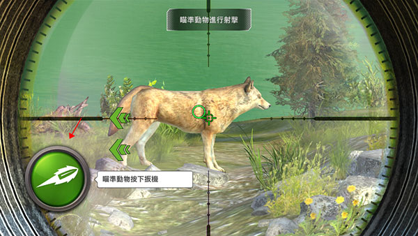 狩猎冲突手游官方版(Hunting Clash)