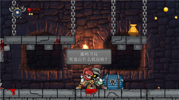 魔法狂暴官方版最新版(Magic Rampage)