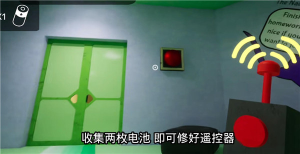 班班幼儿园3