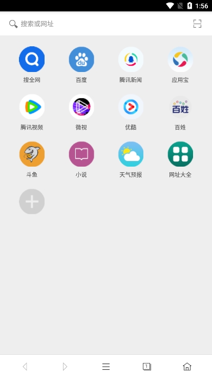 卡卡浏览器手机版