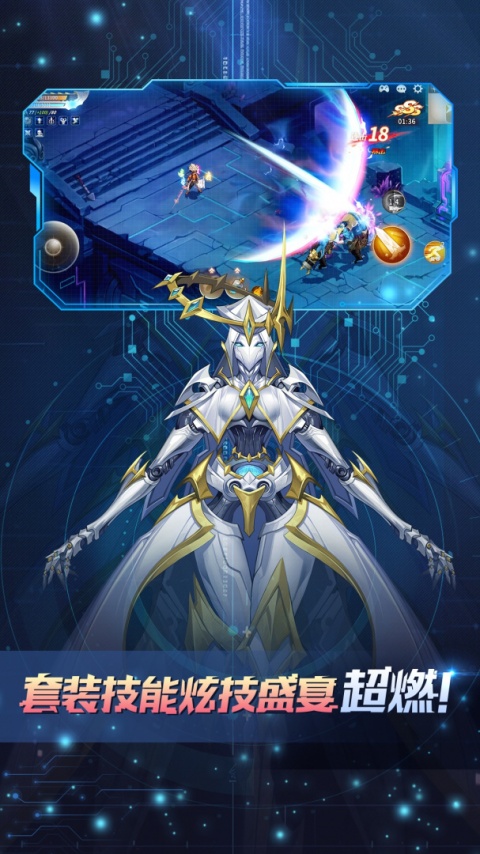 勇士与冒险vivo版最新版