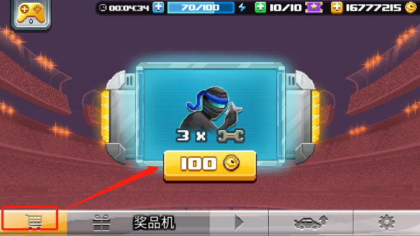 撞头赛车2足球最新版