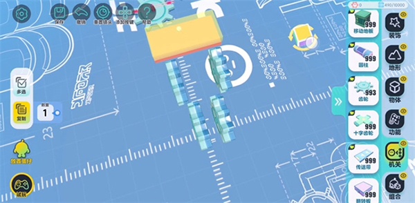 蛋仔派对官方服