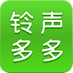 铃声多多2026最新版本