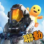 星球重启国际服手机版