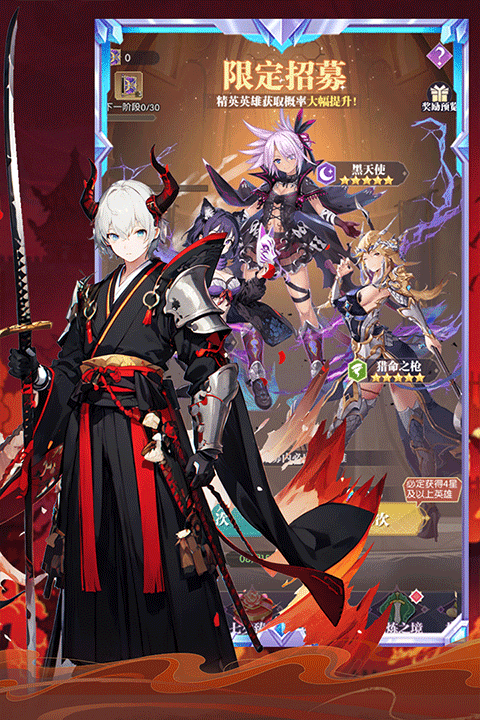 魔卡战姬手游官方正版