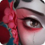 纸嫁衣2奘铃村官方版