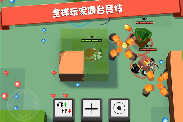 弓箭手大作战单机版