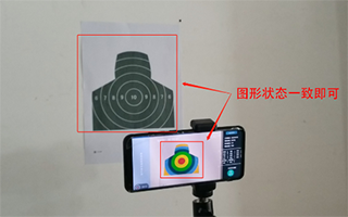 枪战圈app