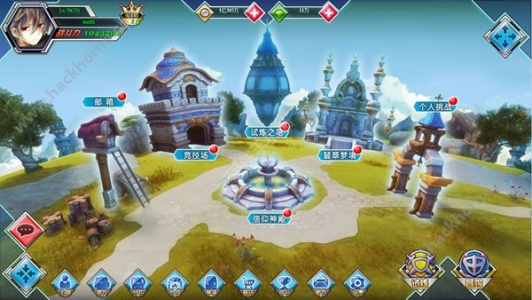 战无止境（西游超变）