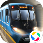 地铁模拟器3D游戏