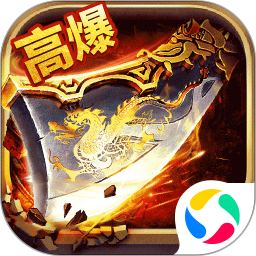 巅峰霸业官方版