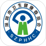 健康深圳app