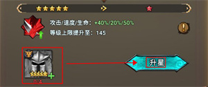 冒险大幻想官方正版
