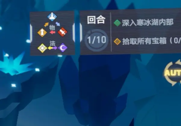 凹凸世界手游官方正版