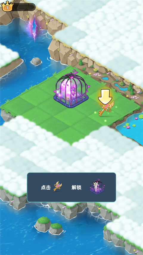 合并动物城官方版