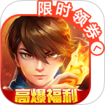 新仙魔九界官方正版