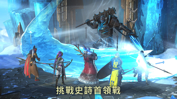 突袭暗影传说手游
