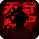 王者英雄之枪战传奇官方正版