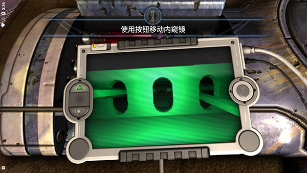 异星装置博物馆官方完整版