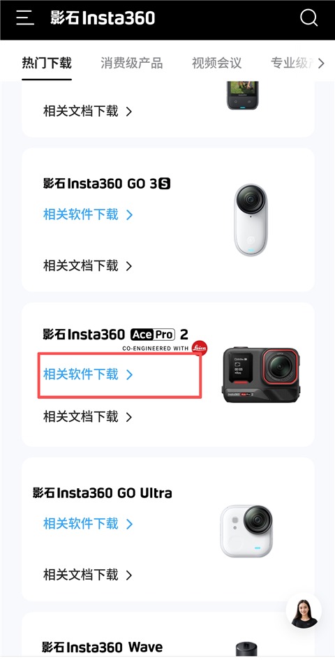 Blackmagic Camera官方版