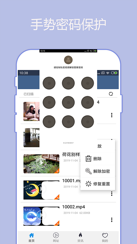 先锋影音最新版