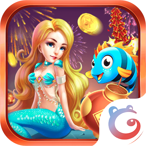 真人街机捕鱼千炮版新版